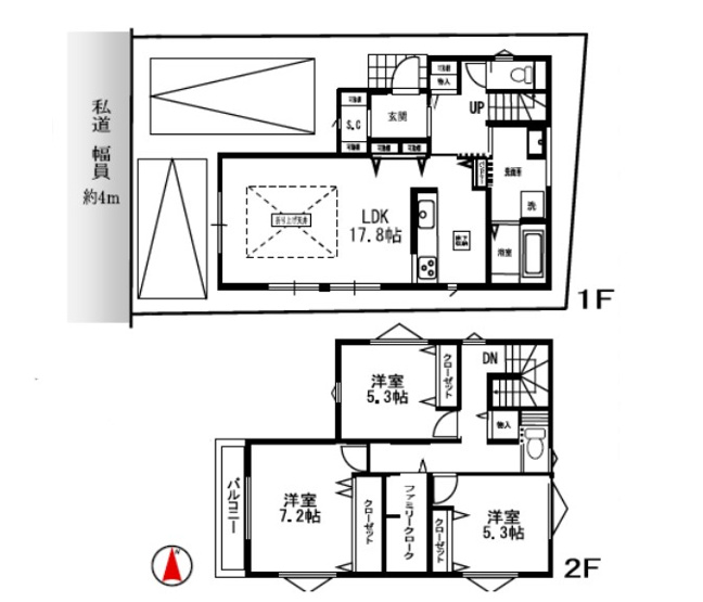 【間取り】 | 座間市南栗原6丁目　新築分譲住宅　全1棟