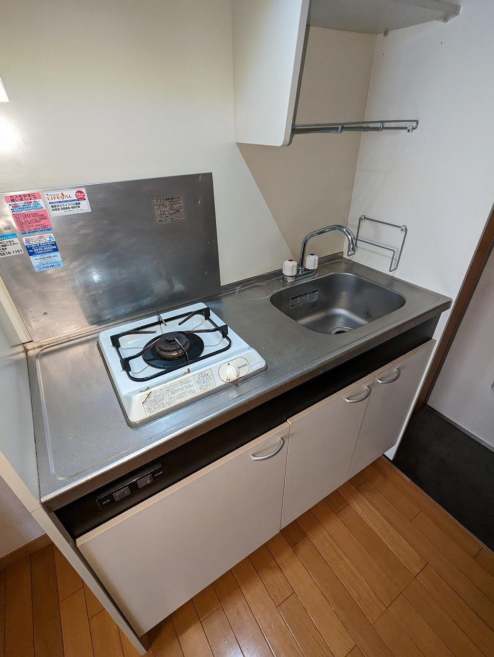 ミナレットのキッチン