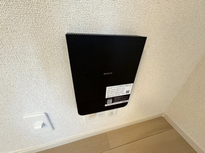 【設備】 | ビーナスベルト