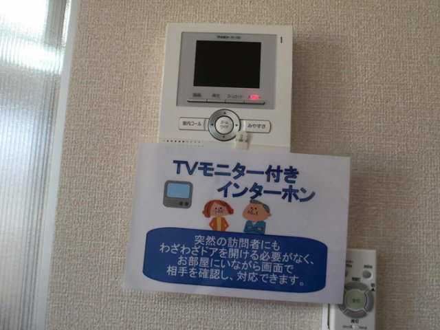 ルミエール赤坂のセキュリティ