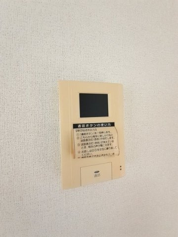 ティーズ・ウィンヒルⅣの設備