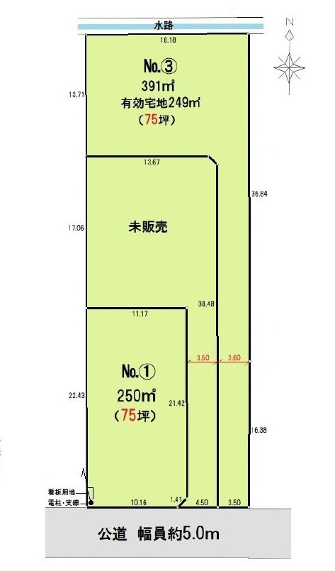 敷地面積118坪　売地　川越市石原町2丁目
