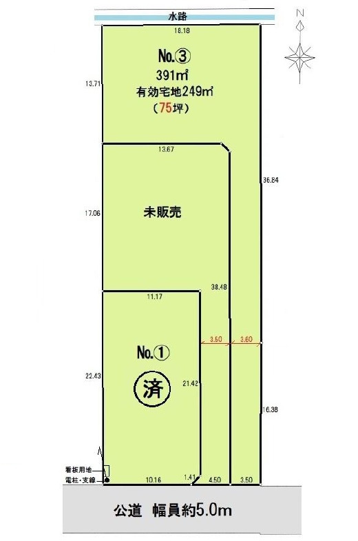 敷地面積118坪　売地　川越市石原町2丁目