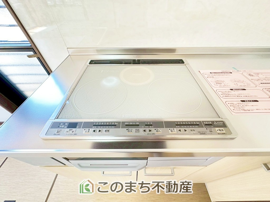 宇都宮市針ヶ谷町中古戸建の設備|IHクッキングヒーターでお掃除楽々です♪
