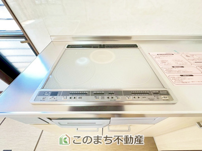 【設備】 | 宇都宮市針ヶ谷町中古戸建 | IHクッキングヒーターでお掃除楽々です♪

