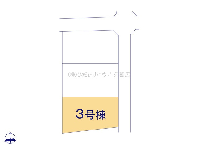 ワイウッドコート加須市多門寺第11期　新築一戸建て　03の区画図