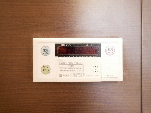 【設備】 | フォレステージュ西本町
