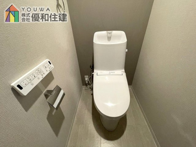 【トイレ】 | ライオンズマンション舞子