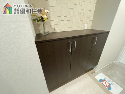 【玄関】 | ライオンズマンション舞子