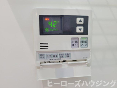 【設備】 | エクセル服部