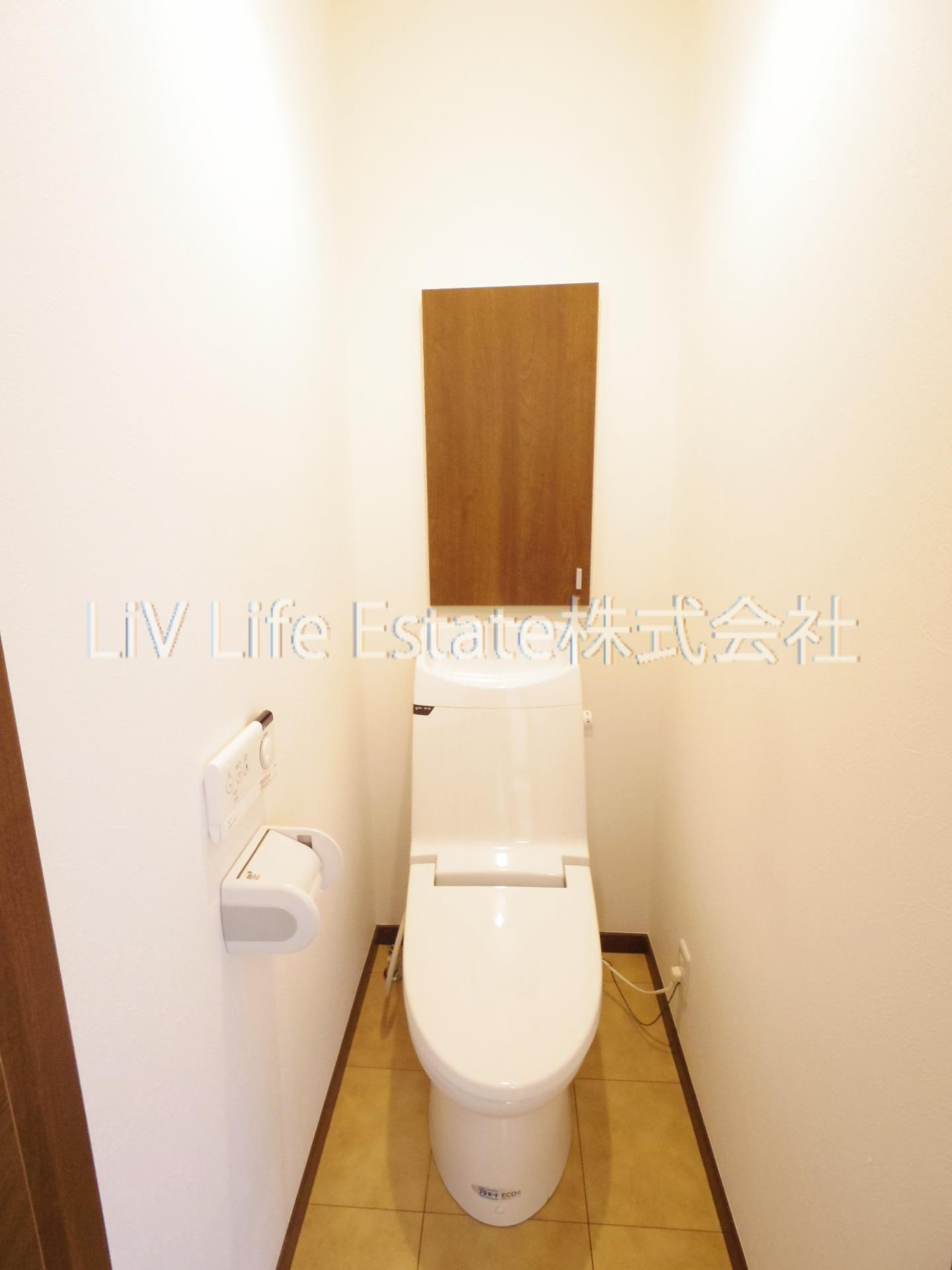 ビガライトビレッジIIのトイレ