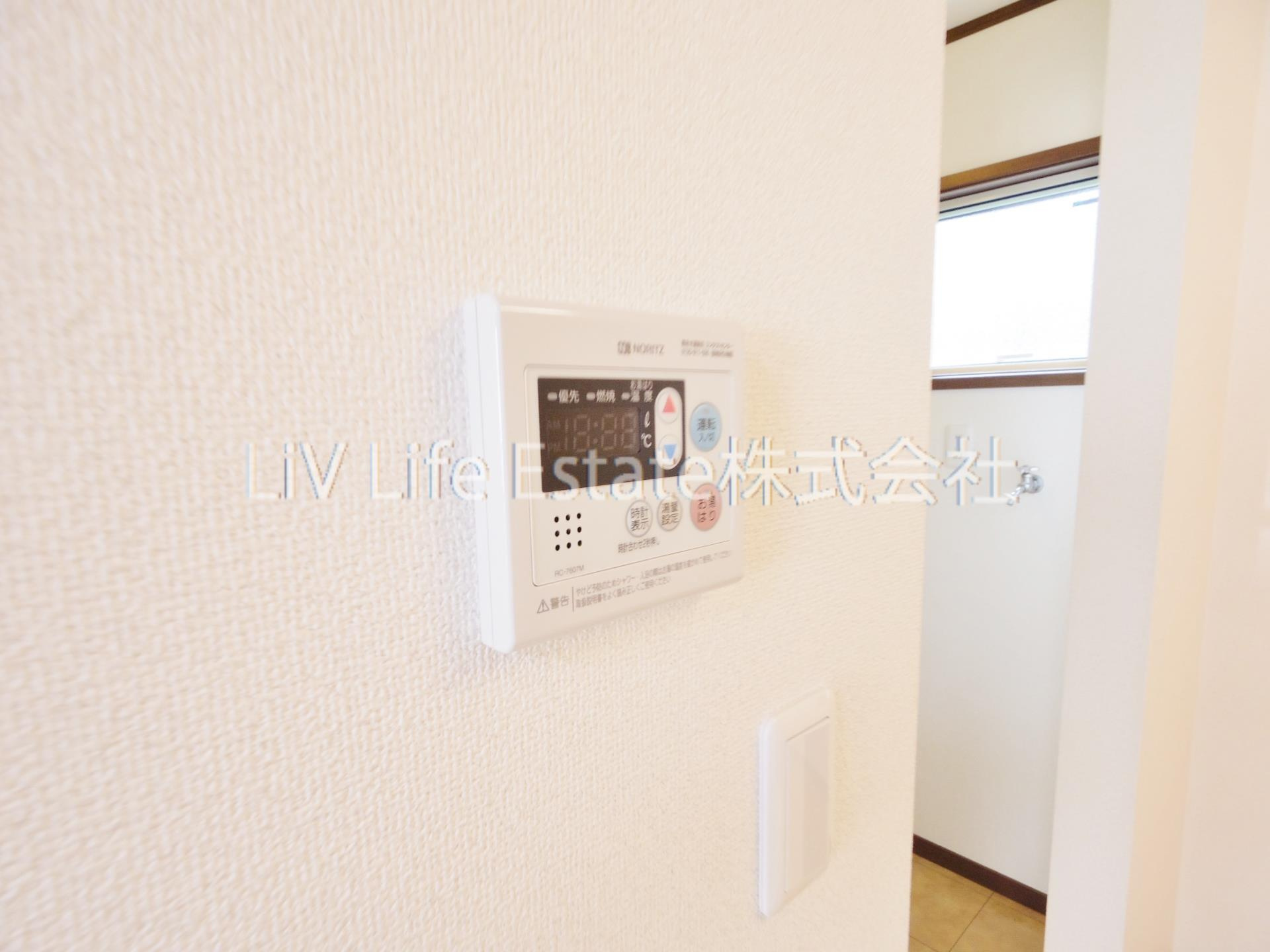 ビガライトビレッジIIのセキュリティ