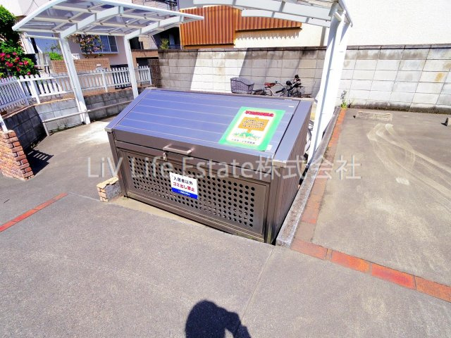 ビガライトビレッジII