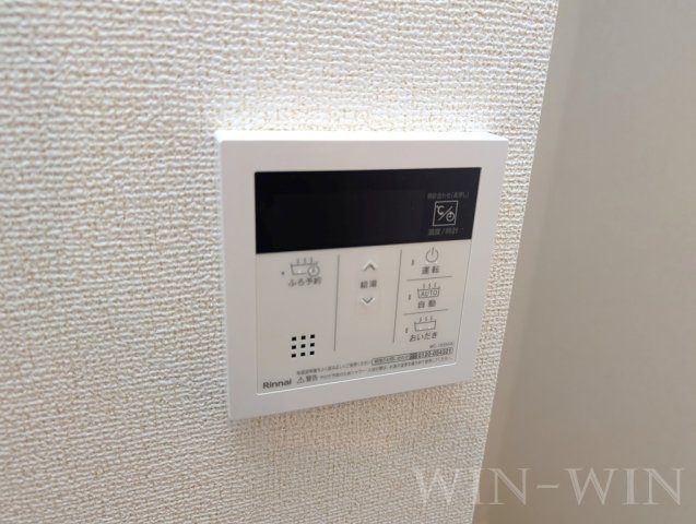 フェリックスコート西内張ノースの設備|イメージ（同施工会社同一モデルの写真です）