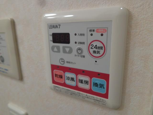 リーフのその他|浴室乾燥機
