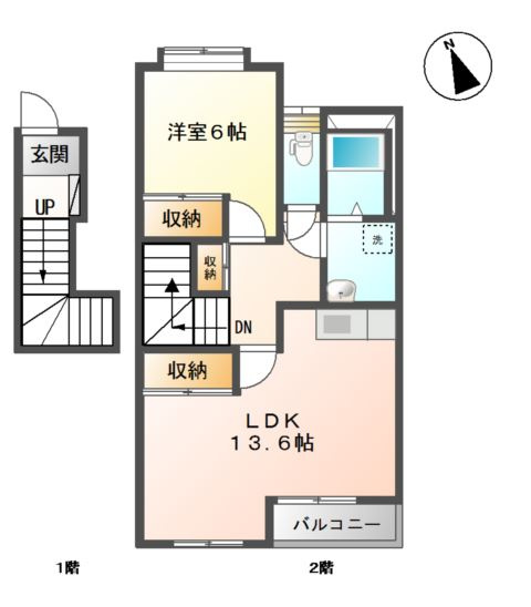 リーフの間取り