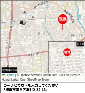  | 【横浜市瀬谷区瀬谷2丁目32-13全2棟新築戸建て】★仲介手数料無料★（二ツ橋小学校・東野中学校）