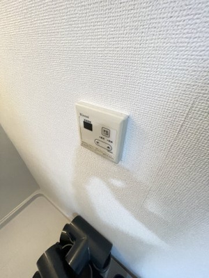 【その他】 | 第7東昌ハイツ