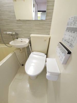 【トイレ】 | ベルメゾンステラ