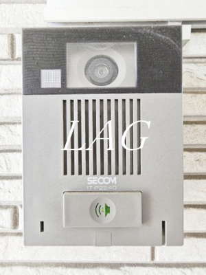 【セキュリティ】 | リブリ・パリュール | インターフォンです。