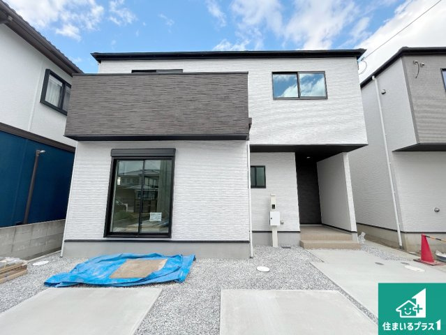 堺市西区家原寺町　第1期　新築一戸建て