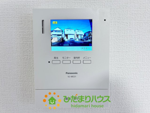 ワイウッドコート久喜市青葉第７期　新築一戸建て　01のセキュリティ
