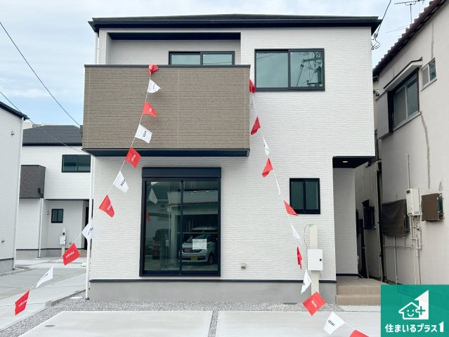 堺市西区家原寺町　第1期　新築一戸建て