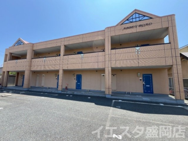 ＡＢＥＥＹ　ＲＯＡＤの外観