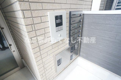 【その他】 | Katze志賀本通(カッツェシガホンドオリ)