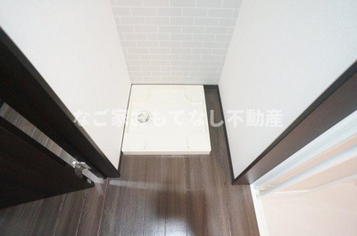 【その他】 | Katze志賀本通(カッツェシガホンドオリ) | ※写真は別号室