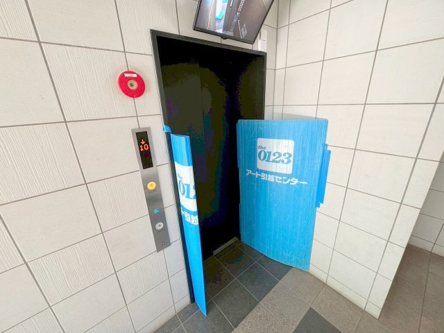 クレスティークAYAのその他共用部分