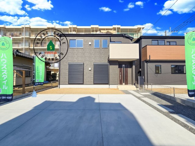 熊本市東区小峯4丁目第1-2棟（1号棟）