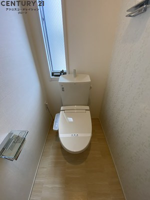 バストイレ別でおすすめ！
