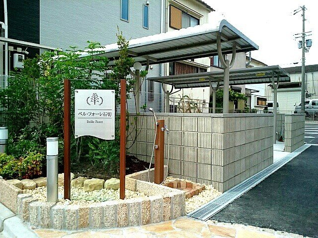 ベル・フォーレ石切のその他共用部分