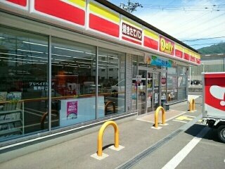 ベル・フォーレ石切の周辺|デイリーヤマザキ様まで180m