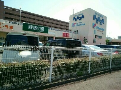 ベル・フォーレ石切の周辺|新石切プラザまで1060m