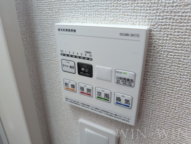 ヒカルサ豊橋佐藤 Ⅰの設備