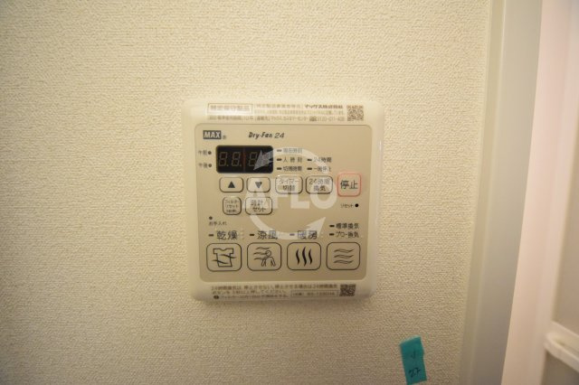 プレサンス堺筋本町センティスの設備|プレサンス堺筋本町センティス　浴室乾燥機