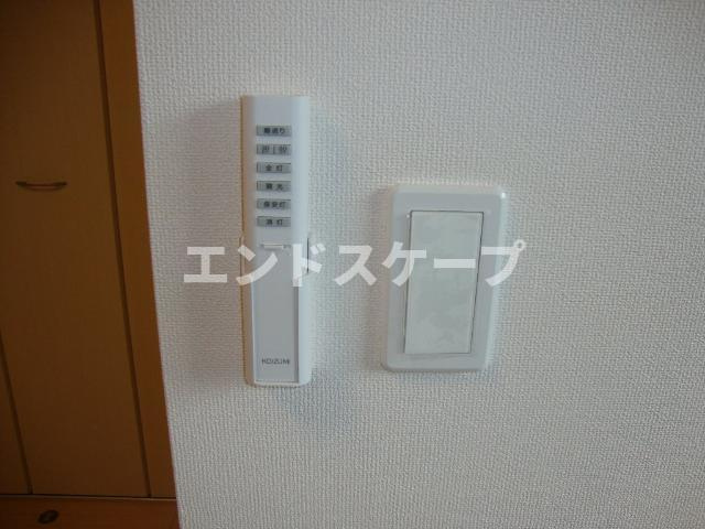 マーベルキューブⅡの設備|照明リモコン
高崎、前橋のお部屋探しはエンドスケープまで！お客様の理想お聞かせ下さい♪