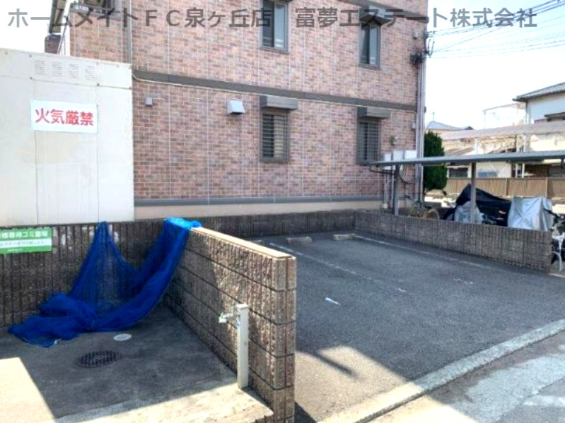 クレールW棟のその他共用部分
