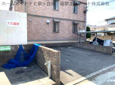 【その他共用部分】 | クレールW棟