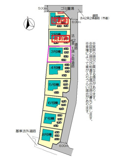【区画図】 | Livele Garden.S 鹿沼千渡第8 | 〇区画図〇
3号棟  駐車3～4台可能（車種による）