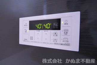 【発電・温水設備】 | クレイドルガーデン鹿沼市緑町　第5　 | 〇給湯器パネル〇
多機能です　/25.11.1撮影