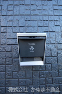 【発電・温水設備】 | クレイドルガーデン鹿沼市緑町　第5　 | 〇屋外コンセント〇
Ｅｖコンセント用屋外コンセントです  /25.11.1撮影