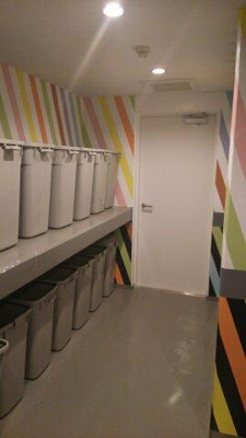 【その他共用部分】 | アジールコート池上