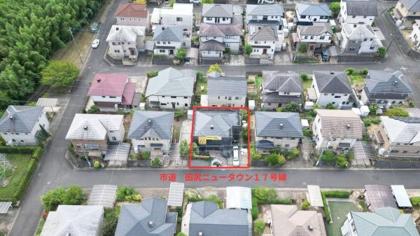 田尻南一丁目　中古のその他|周囲には整った住宅が建ち並び落ち着いた街並みが広がっています。道路幅もゆったりとしておりアクセスがしやすい環境です。隣接する緑地が周辺の景観に調和を与えています。
