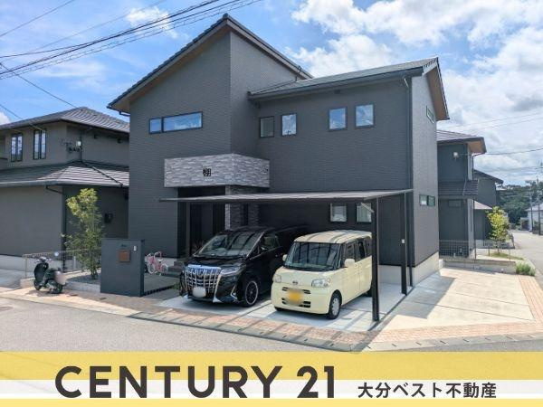 京が丘南4丁目　中古