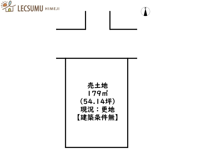 揖保郡太子町東南／売土地