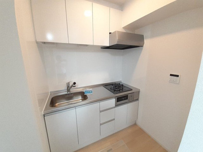 【キッチン】 | アメジスト