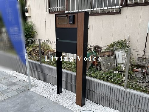 【設備】 | 【仲介手数料０円】平塚市寺田縄　新築一戸建て | 平塚市寺田縄　新築一戸建て